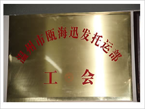 &#22823;&#36130;&#31070;&#97;&#112;&#112;&#40;&#20013;&#22269;&#41;&#20225;&#19994;&#30334;&#31185;